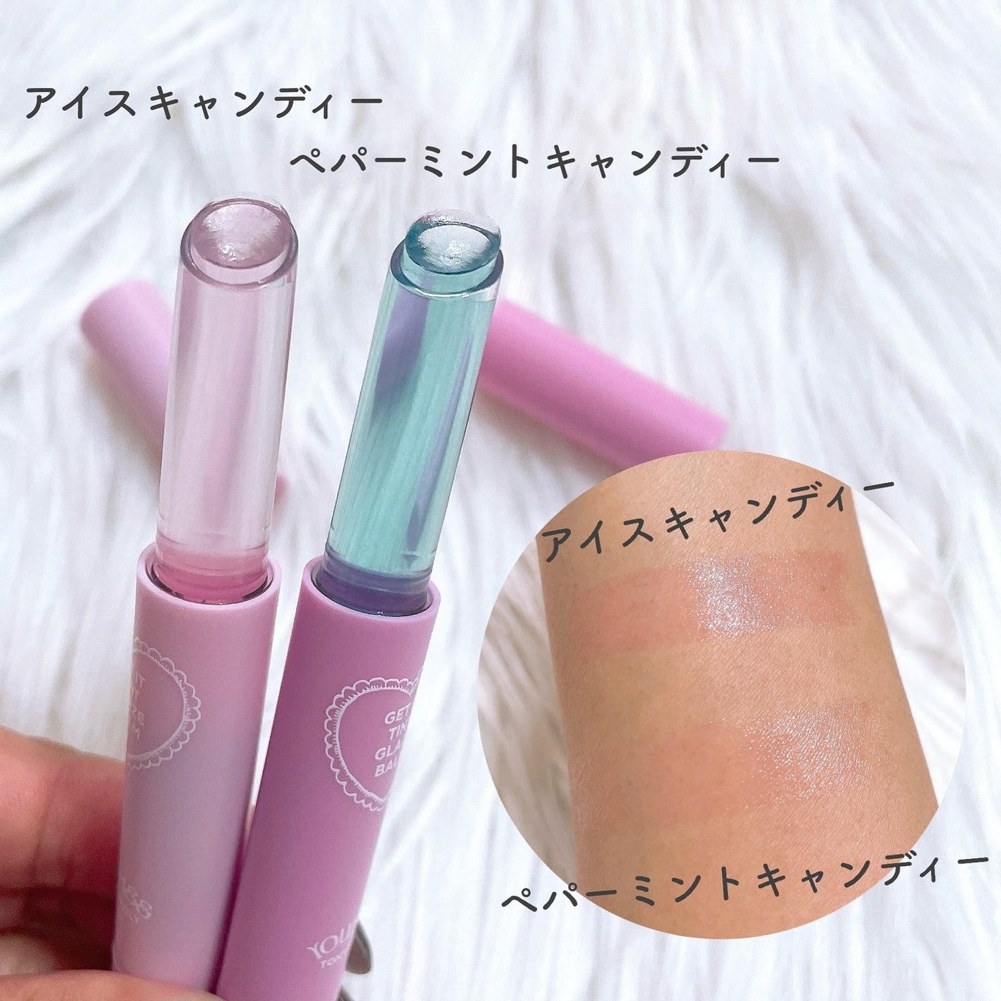 Get It Tint ウォータフルバター/TONYMOLY/口紅を使ったクチコミ(5枚目)