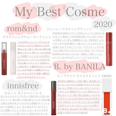 ビビッド オイルティント 2/innisfree/リップグロスを使ったクチコミ（1枚目）