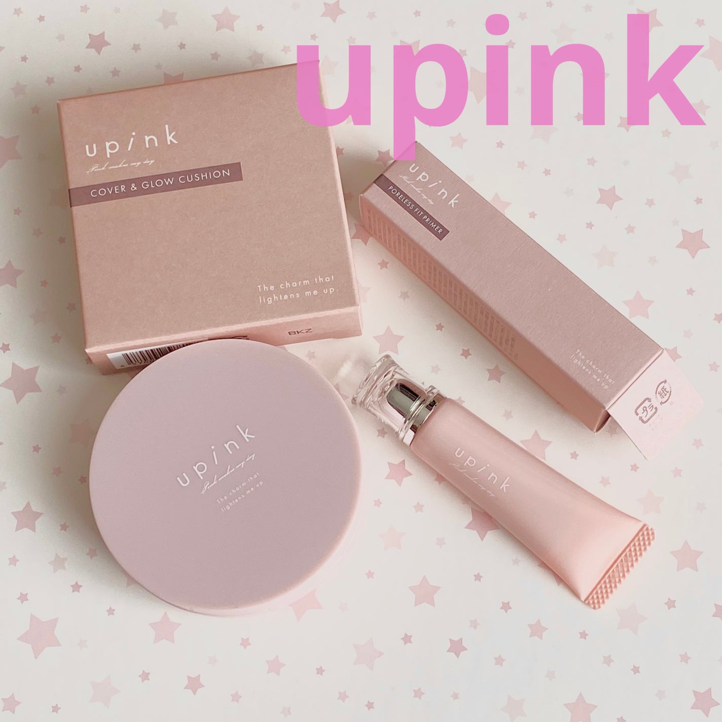 ポアレスフィットプライマー/upink/化粧下地を使ったクチコミ(1枚目)