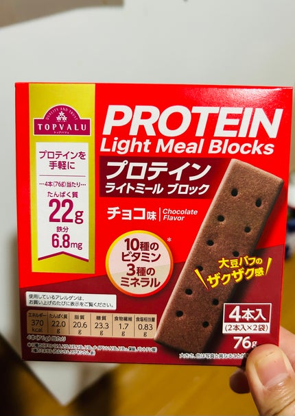 プロテインバー/トップバリュ/プロテインバーを使ったクチコミ(1枚目)