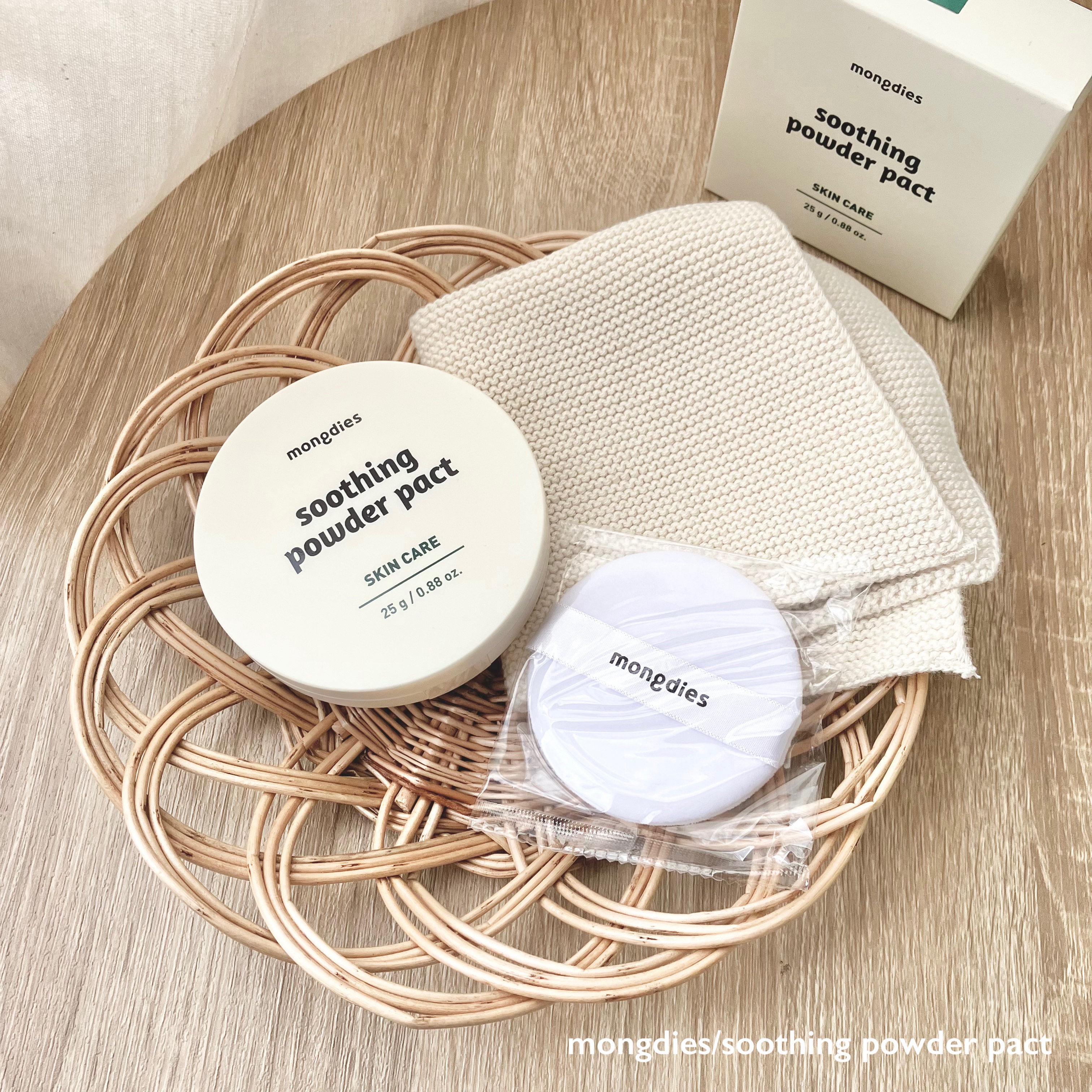 ベビー・パウダーパクト/モンディエス/ボディパウダーを使ったクチコミ（2枚目）