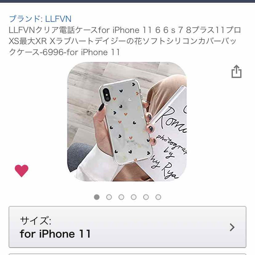 ãŸããŒãªðµð« on LIPS ãã¹ããã±ãŒã¹ã§æ©ãã§ãããŸãïŒã·ã³ãã«ã§å¯æãã®ãããã§ããã©..ãïŒ3æç®ïŒ