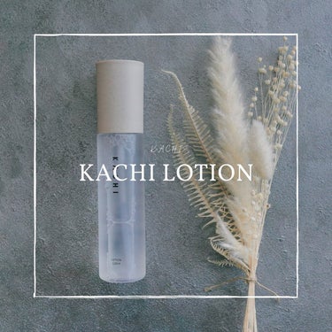 ローション/KACHI/化粧水を使ったクチコミ（1枚目）