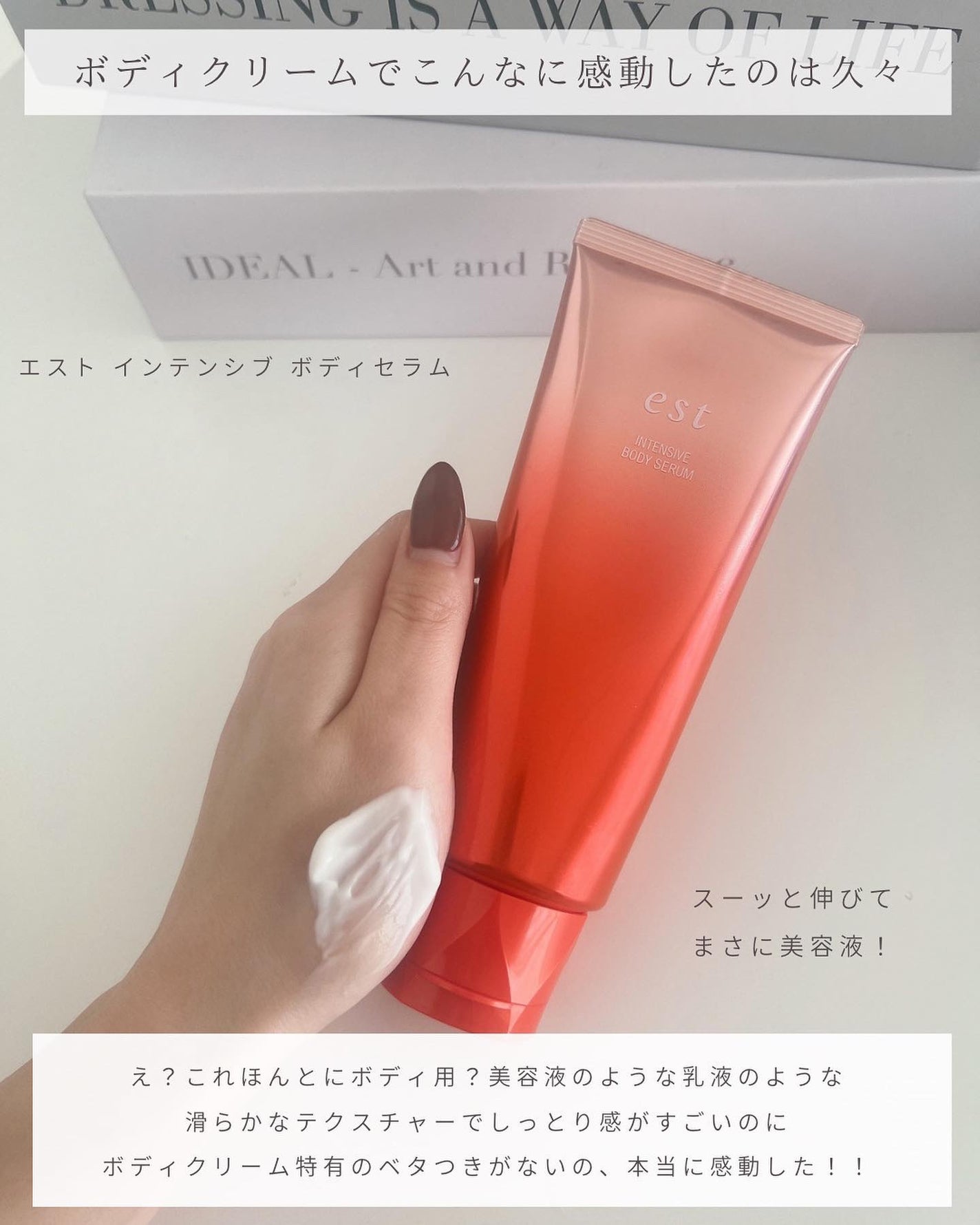 とも on LIPS 「他投稿はこちら⇨@tomo__happylife…………………..」(6枚目)