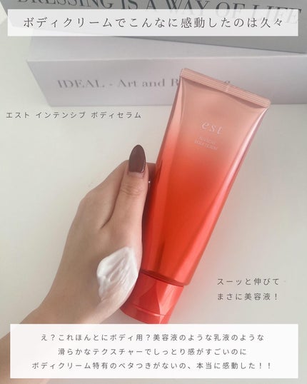 とも on LIPS 「他投稿はこちら⇨@tomo__happylife…………………..」(6枚目)