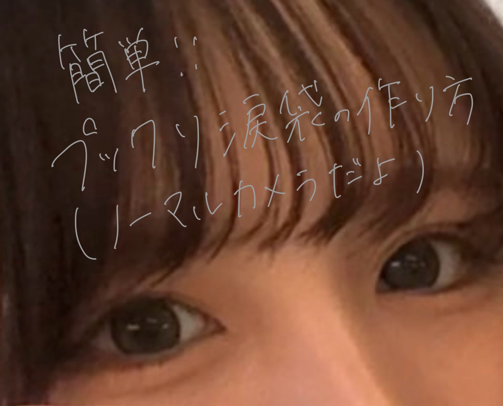 UR GLAM　EYESHADOW BRUSH C（アイシャドウブラシC）/U R GLAM/メイクブラシを使ったクチコミ（1枚目）