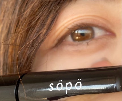 カラーマスカラ/sopo/マスカラを使ったクチコミ(6枚目)
