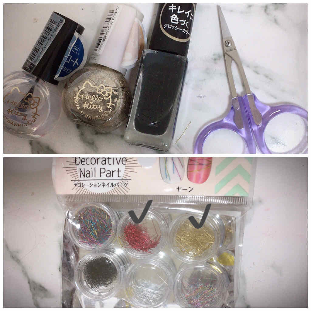 サンリオネイル/DAISO/マニキュアを使ったクチコミ（3枚目）