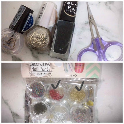 UR GLAM COLOR NAIL SELECTION/U R GLAM/マニキュアを使ったクチコミ(3枚目)