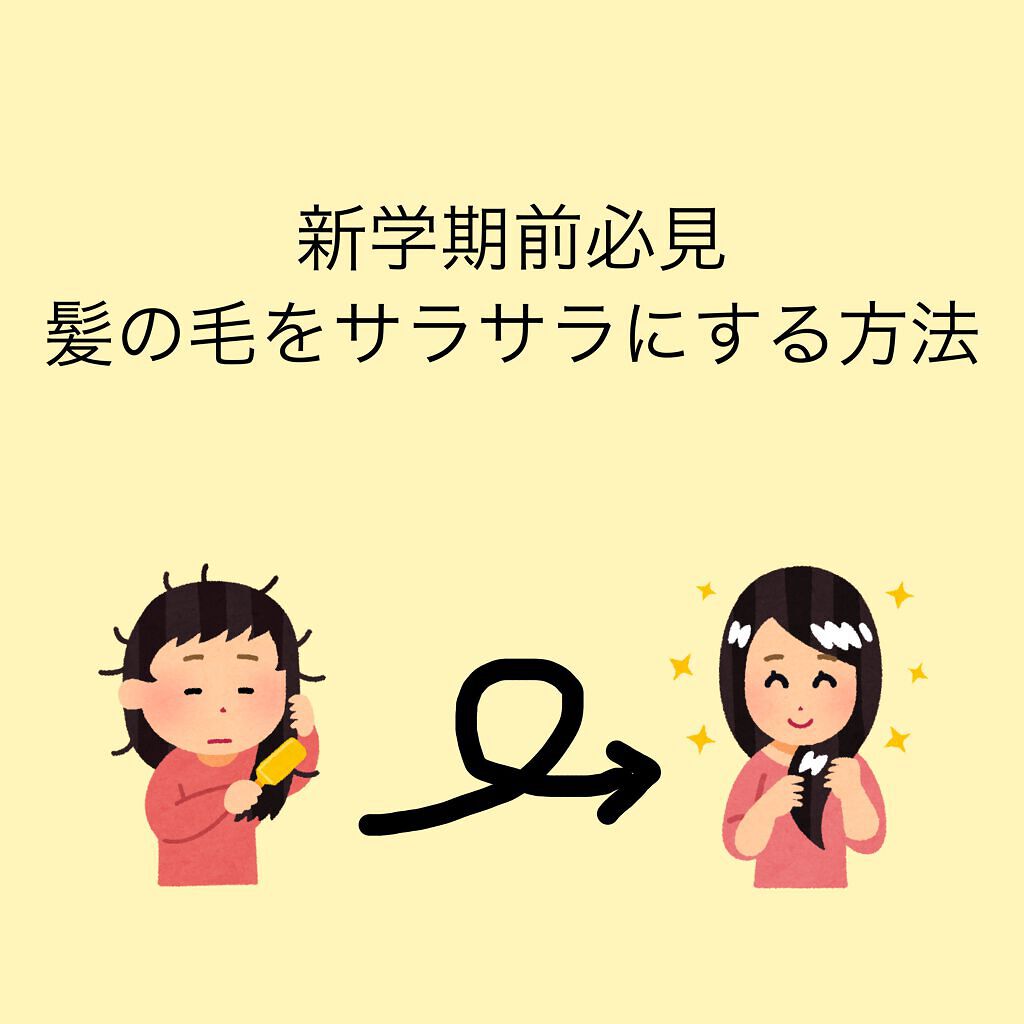 コンパクトスタイラー/TANGLE TEEZER/ヘアブラシを使ったクチコミ（1枚目）