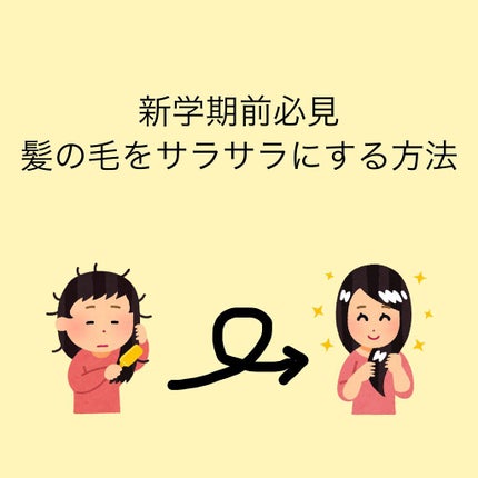 コンパクトスタイラー/TANGLE TEEZER/ヘアブラシを使ったクチコミ(1枚目)