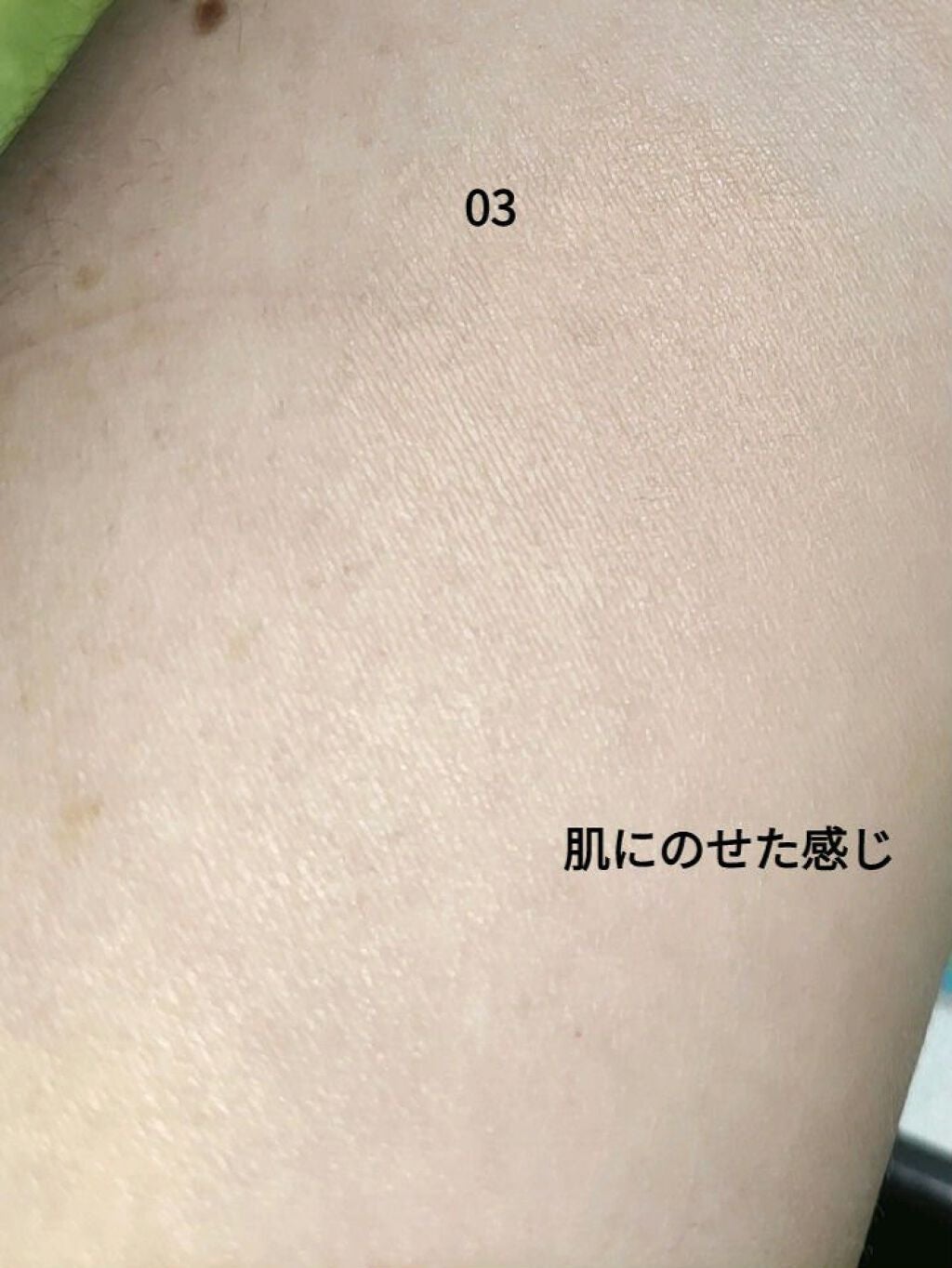 UR GLAM LUXE CUSHION FOUNDATION/U R GLAM/クッションファンデーションを使ったクチコミ(6枚目)