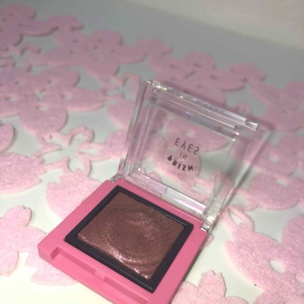 プリズムインアイズ/ETUDE/単色アイシャドウを使ったクチコミ(2枚目)