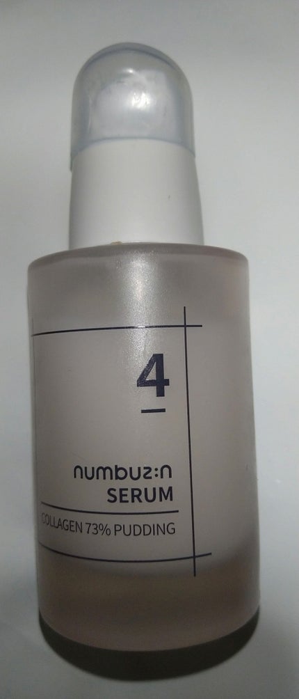 ザ・タイムR アクア/IPSA/化粧水を使ったクチコミ(5枚目)