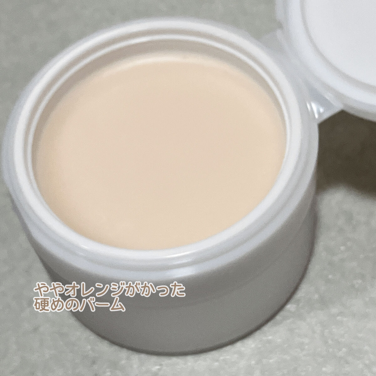 オールクリーンバーム マンダリン/heimish/クレンジングバームを使ったクチコミ（3枚目）