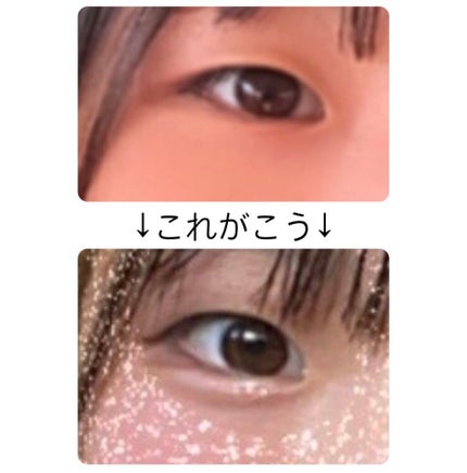 ハイライト&リタッチコンシーラー UV 01 ライトピンクベージュ /キャンメイク/リキッドコンシーラーを使ったクチコミ(1枚目)