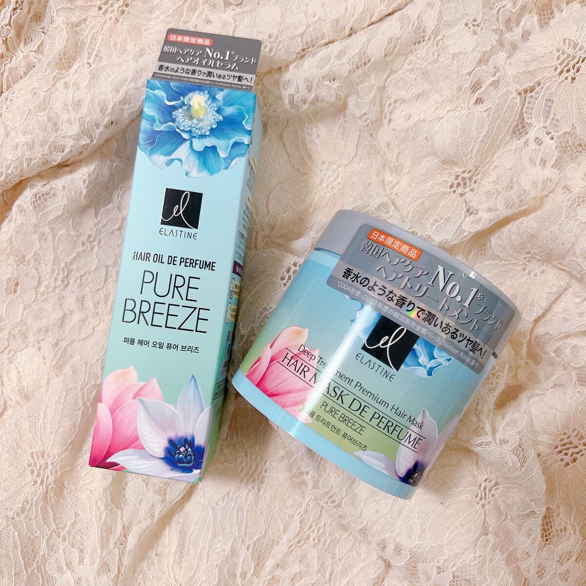 ヘアオイル ピュアブリーズ/エラスチン/その他スタイリングを使ったクチコミ（1枚目）