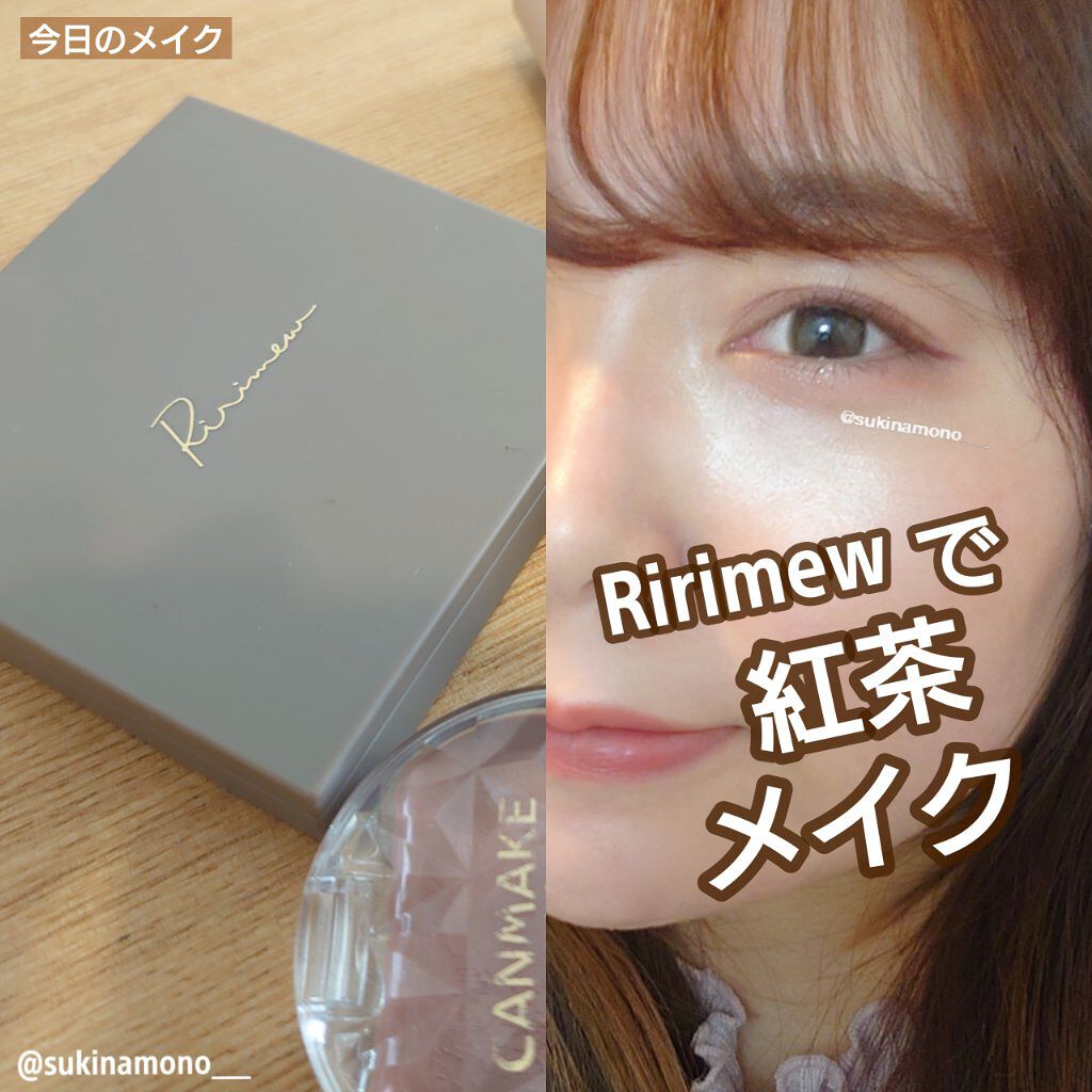 アーティストタッチロングラッシュマスカラ/thim/マスカラを使ったクチコミ（1枚目）