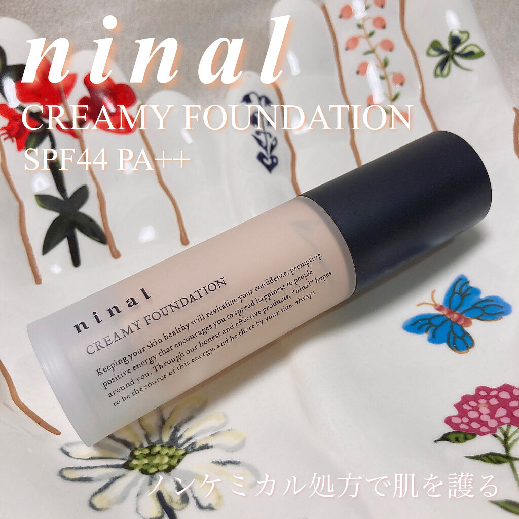 ninal クリーミィファンデーション/ninal/クリーム・エマルジョンファンデーションを使ったクチコミ（1枚目）