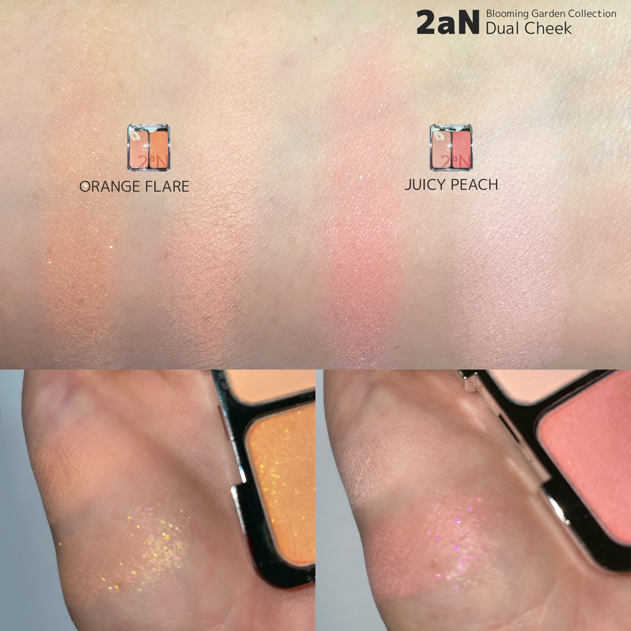 デュアルチーク/2aN/パウダーチークを使ったクチコミ（3枚目）