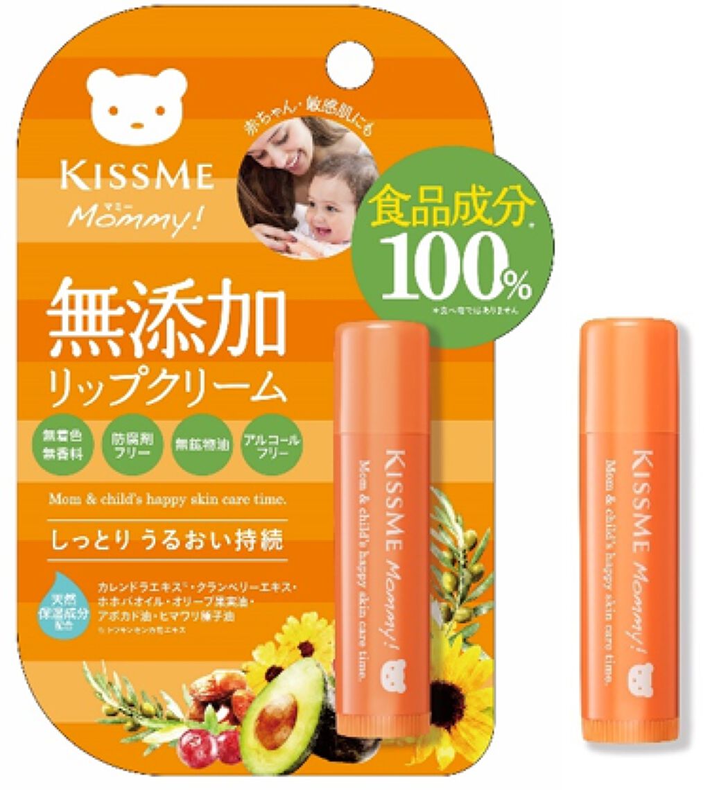 試してみた リップクリームｎ マミー Lips