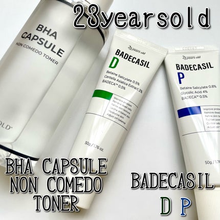 BHA CAPSULE NON COMEDO TONER/23years old/化粧水を使ったクチコミ(1枚目)