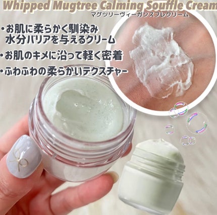 ððžððââ*.ïŸ on LIPS ãââââââââââââWHIPPED(ãã€ããã)ð§ðïžïžïž..ãïŒ5æç®ïŒ