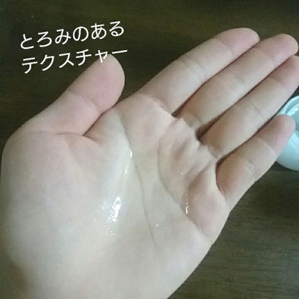 保湿浸透水モイストリッチ/肌をうるおす保湿スキンケア/化粧水を使ったクチコミ(2枚目)