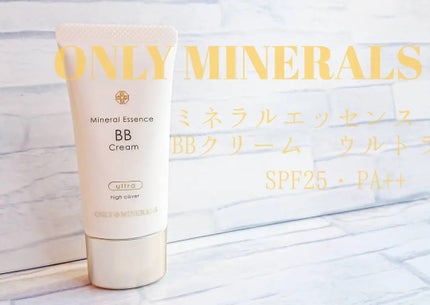 ミネラルエッセンスBBクリーム ウルトラ/ONLY MINERALS/BBクリームを使ったクチコミ(1枚目)