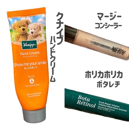 ザ ファースト クリーミーコンシーラー CL1. アプリコット/MERZY/リキッドコンシーラーを使ったクチコミ(2枚目)