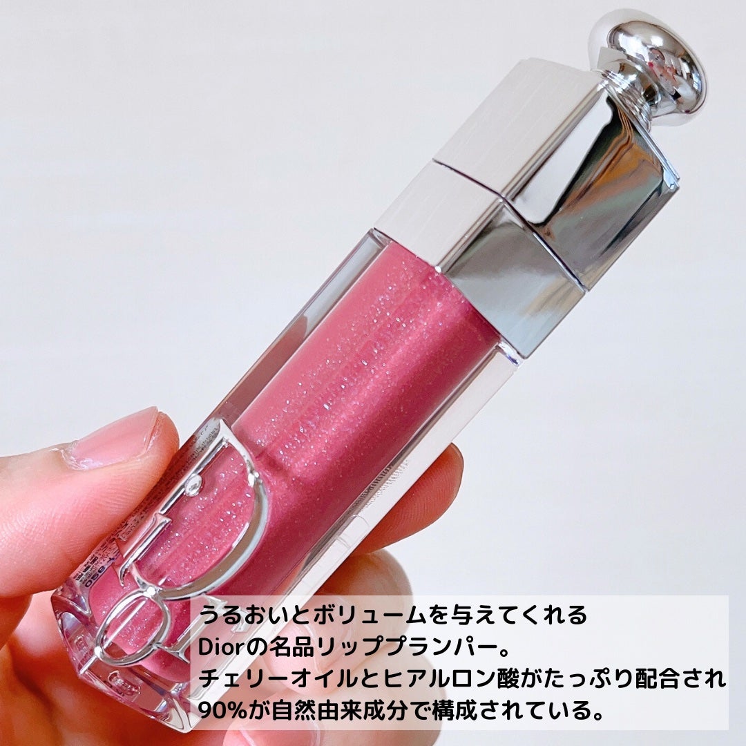 ディオール アディクト リップ マキシマイザー/Dior/リップグロスを使ったクチコミ(3枚目)