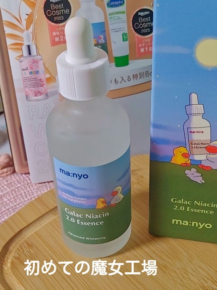 ガラクナイアシン2.0エッセンス/manyo/美容液を使ったクチコミ(1枚目)