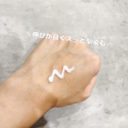 フォレスト フィール リンクルクリーム/AINOKI mebuki/アイケア・アイクリームを使ったクチコミ(3枚目)