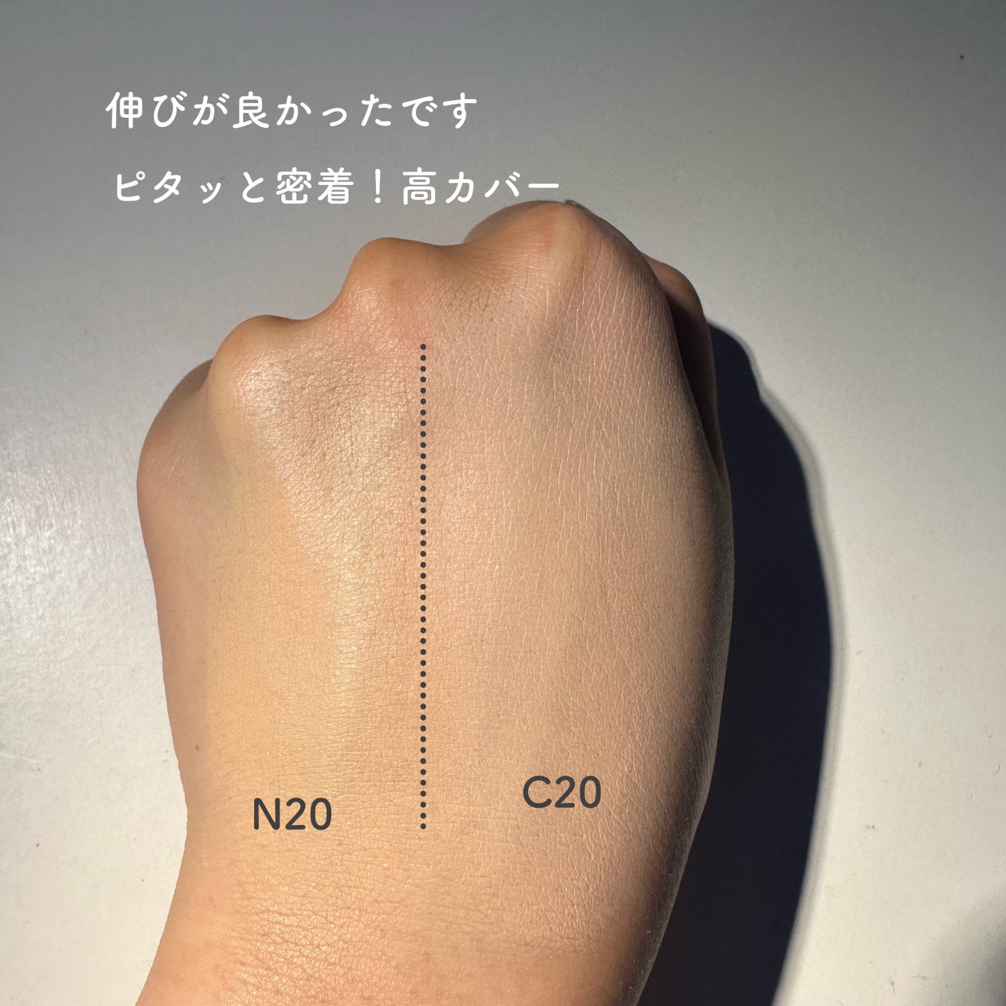 SPã¹ã〠ã«ãããã ãªããã ãã¡ã³ããŒã·ã§ã³/MAYBELLINE NEW YORK/ãªããããã¡ã³ããŒã·ã§ã³ã䜿ã£ãã¯ãã³ãïŒ4æç®ïŒ