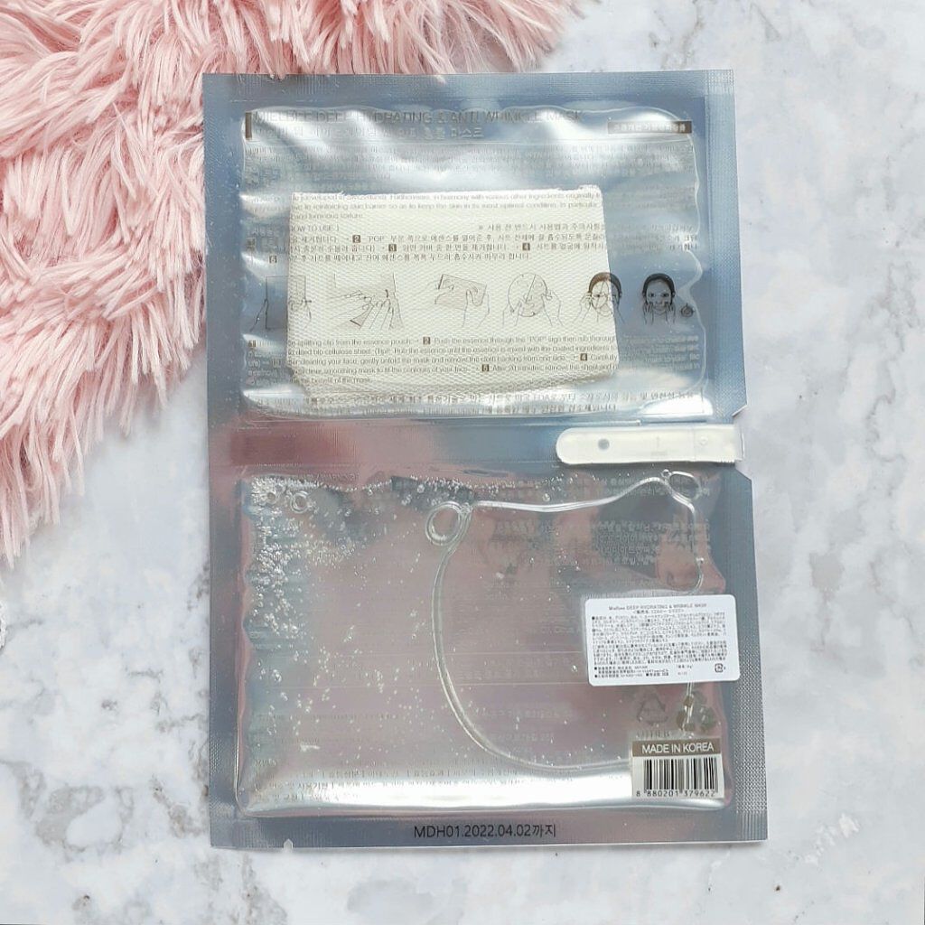 ディープハイドライティング&アンティーリンクルマスク/mielbee/シートマスク・パックを使ったクチコミ（3枚目）