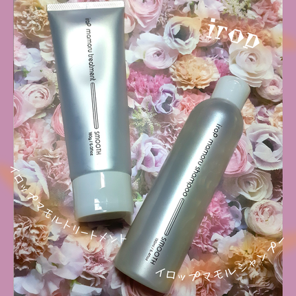 イロップ タス シャンプー/トリートメント/irop/市販シャンプーを使ったクチコミ(5枚目)