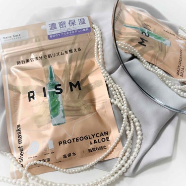ディープケアマスク パール/RISM/シートマスク・パックを使ったクチコミ（2枚目）