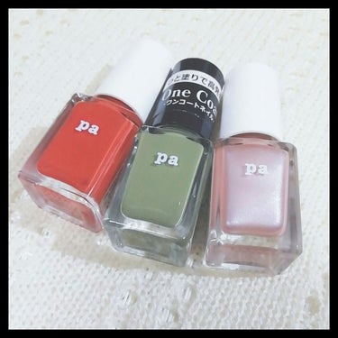 pa ネイルカラーワンコート/pa nail collective/マニキュアを使ったクチコミ（3枚目）