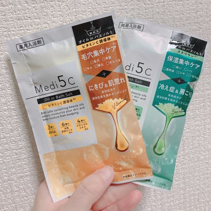 を使ったクチコミ(3枚目)