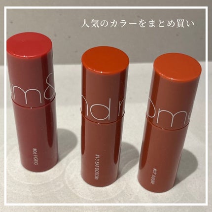 ジューシーラスティングティント/rom&nd/リップティントを使ったクチコミ(4枚目)