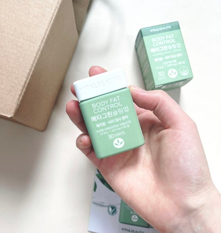 メタグリーンスリムアップ/VITALBEAUTIE/ボディサプリメントを使ったクチコミ(1枚目)