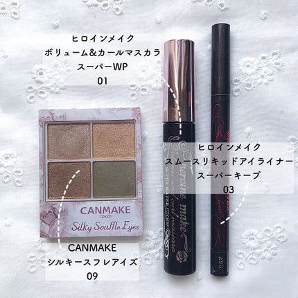 スムースリキッドアイライナー スーパーキープ/ヒロインメイク/リキッドアイライナーを使ったクチコミ(2枚目)