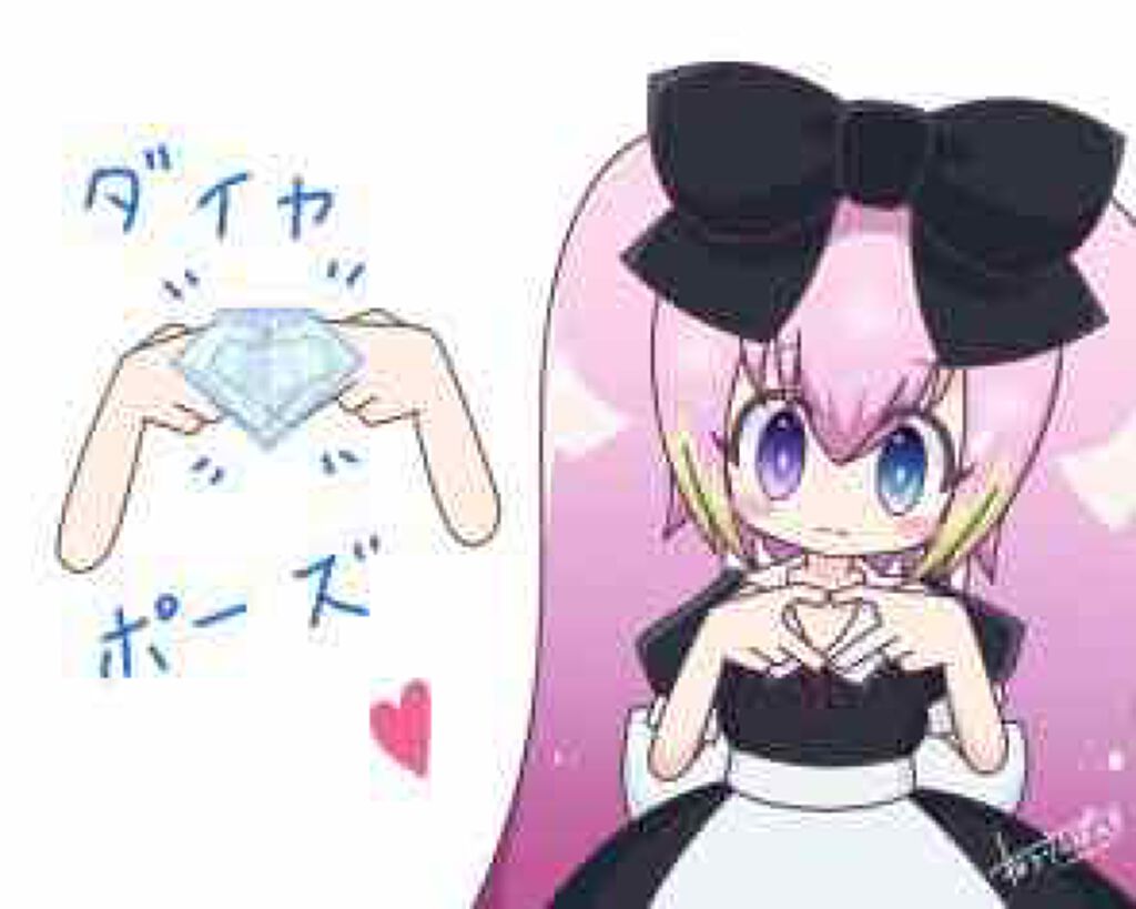 みー on LIPS 「皆さんこんにちは!こんばんは!今回は眉毛についてです!寝れなか..」(4枚目)