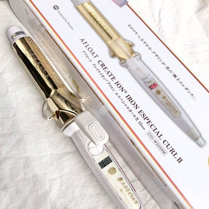 クレイツイオン アイロン エスペシャルカール 32mm/アフロート(美容家電)/カールアイロンを使ったクチコミ(6枚目)