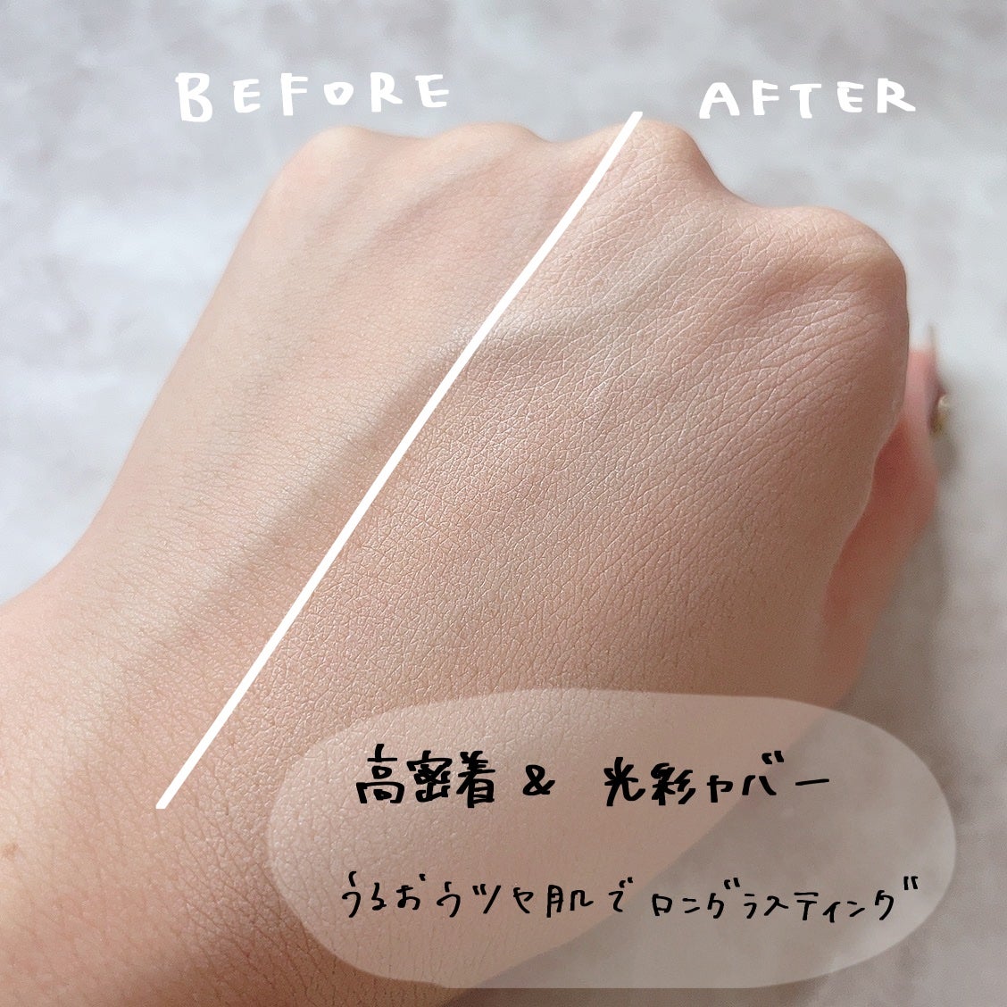 マスクフィットオーラクッション/TIRTIR(ティルティル)/クッションファンデーションを使ったクチコミ(3枚目)