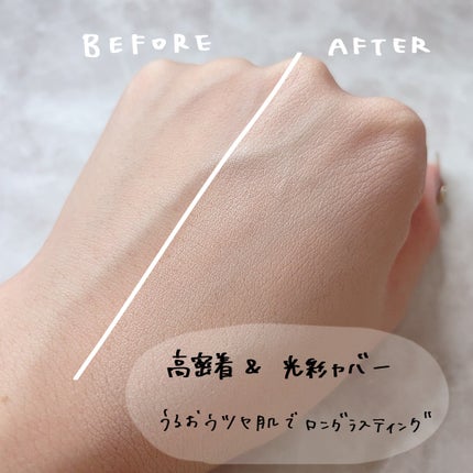 マスクフィットオーラクッション/TIRTIR(ティルティル)/クッションファンデーションを使ったクチコミ(3枚目)