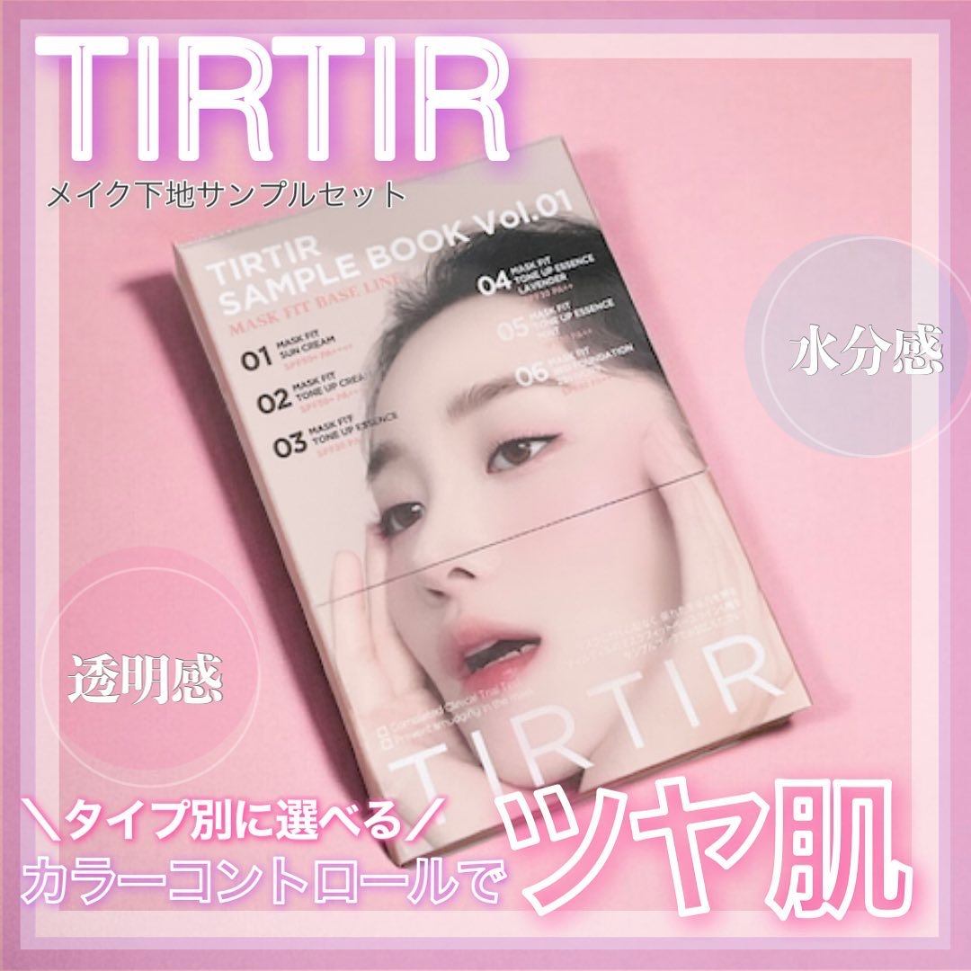 オールテイクムードライクパレット/PERIPERA/アイシャドウパレットを使ったクチコミ（3枚目）