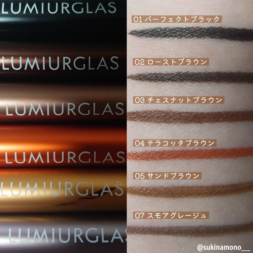 スキルレスライナー/LUMIURGLAS/リキッドアイライナーを使ったクチコミ(2枚目)