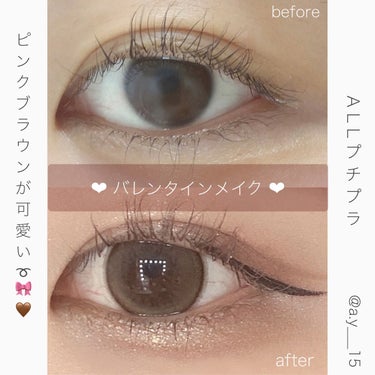 UR GLAM　EYEBROW POWDER/U R GLAM/パウダーアイブロウを使ったクチコミ（1枚目）