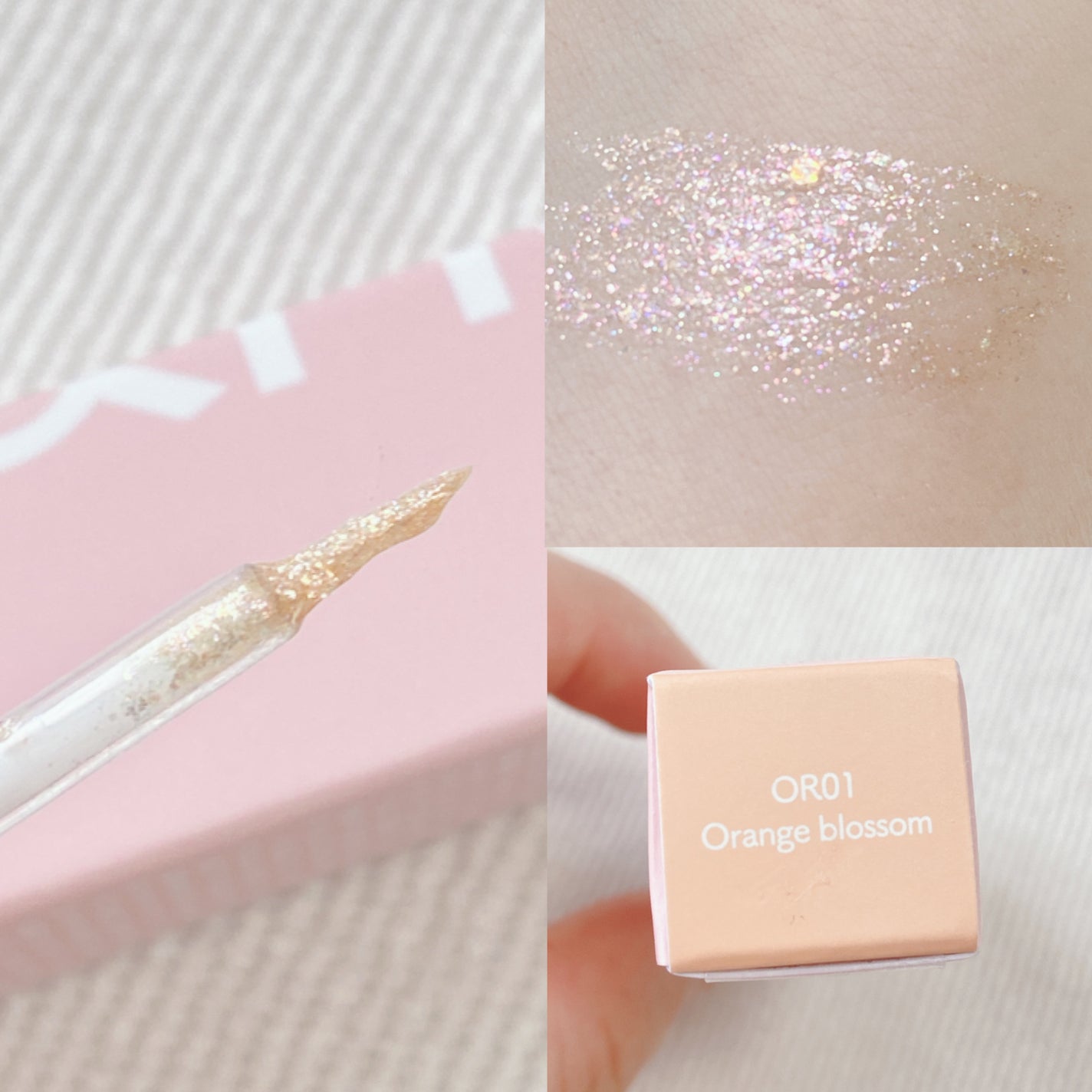 アンドバイロムアンド グラッシーアイグリッター/&nd by rom&nd/グリッターを使ったクチコミ(2枚目)